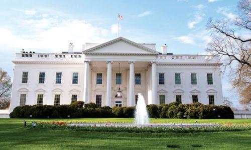 Photo of White House from north side